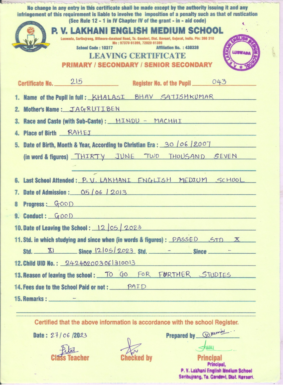 TC of Khalasi Bhav 