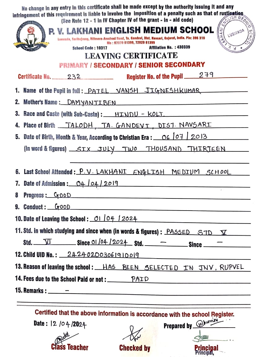 TC of Patel Vansh 